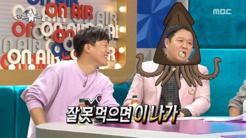 [스압] 자본주의 허세.jpg