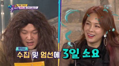 [스압] 오랜만에 두뇌 풀가동에 대해서 썰 푸는 채연.jpg