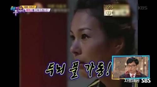 [스압] 오랜만에 두뇌 풀가동에 대해서 썰 푸는 채연.jpg