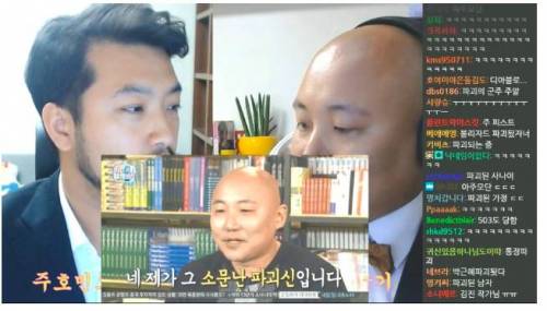 [스압] 주호민의 이말년으로 살기 vs 이말년의 주호민으로 살기 .jpg