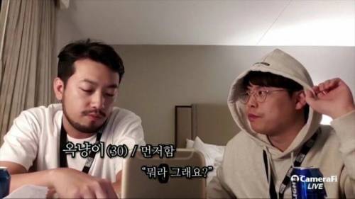 이말년이 가장 좋아하는 팬.jpg
