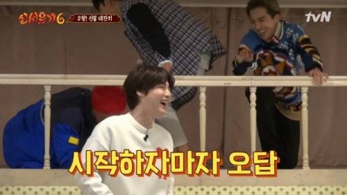 [스압] 압도적인 격차로 이어 말하기 우승하는 수근 지원팀.jpg