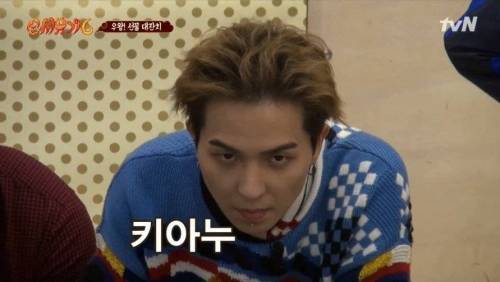 [스압] 압도적인 격차로 이어 말하기 우승하는 수근 지원팀.jpg