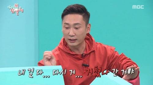 [스압] 잘 생긴 매니저를 둔 서운함.jpg