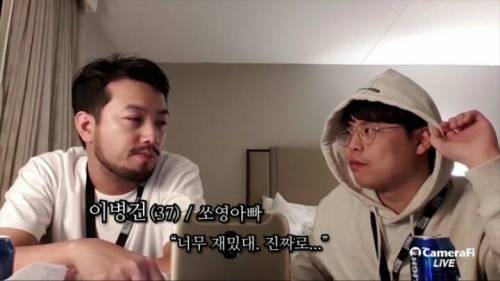 이말년이 가장 좋아하는 팬.jpg
