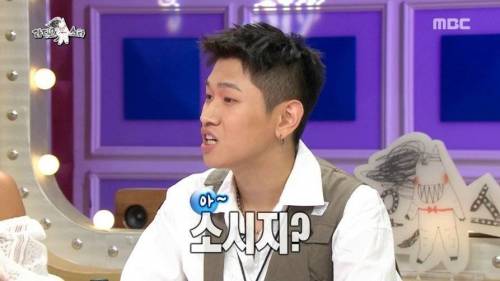 [스압] 자본주의 허세.jpg