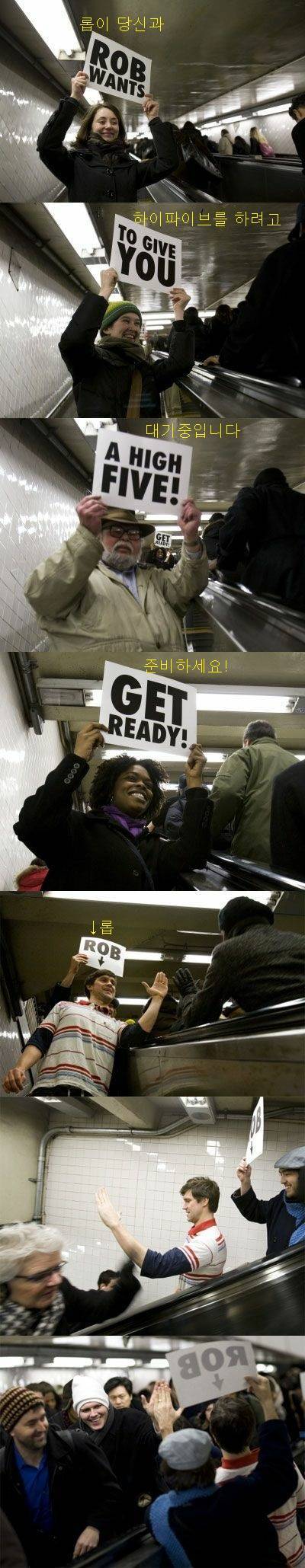 미쿡 관종 클라쓰.jpg