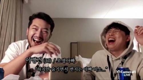 이말년이 가장 좋아하는 팬.jpg