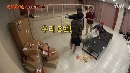 [스압] 압도적인 격차로 이어 말하기 우승하는 수근 지원팀.jpg