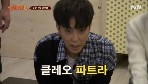 [스압] 압도적인 격차로 이어 말하기 우승하는 수근 지원팀.jpg