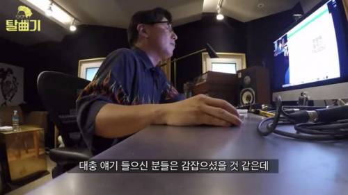 [스압] 유튜브 개인방송 시작한 윤종신.jpg