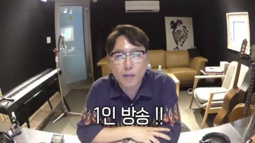 [스압] 유튜브 개인방송 시작한 윤종신.jpg