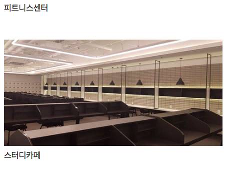 7호선 반포역 근황.jpg