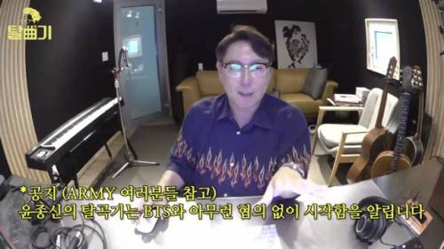 [스압] 유튜브 개인방송 시작한 윤종신.jpg