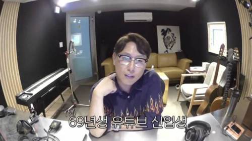 [스압] 유튜브 개인방송 시작한 윤종신.jpg