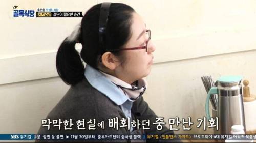 [스압] 골목식당 방송 취지를 가장 잘 이해 한 사람들.jpg