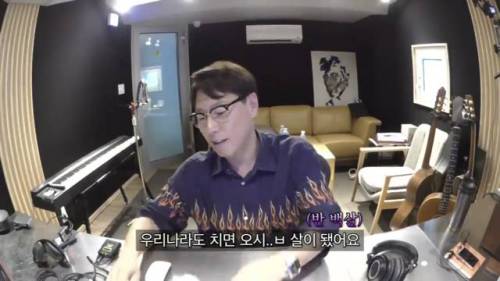 [스압] 유튜브 개인방송 시작한 윤종신.jpg