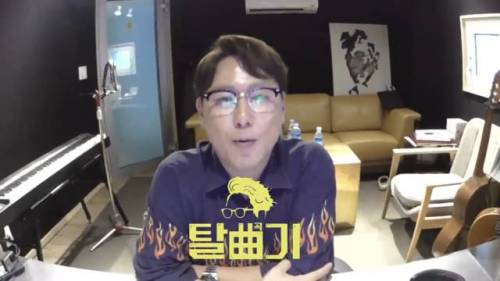 [스압] 유튜브 개인방송 시작한 윤종신.jpg