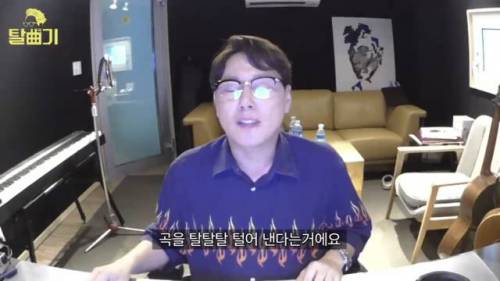 [스압] 유튜브 개인방송 시작한 윤종신.jpg