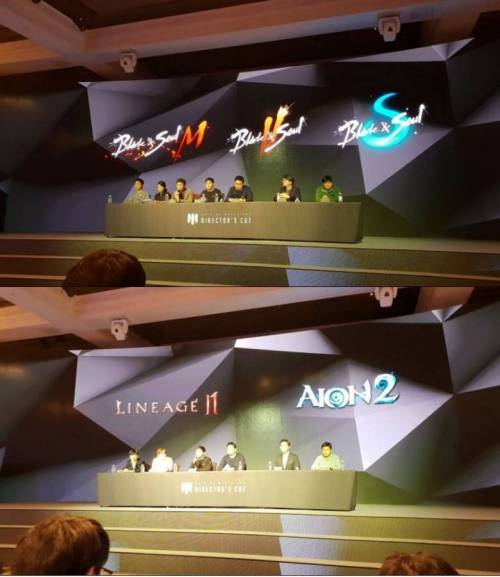 NC소프트 신작 5종 발표.jpg