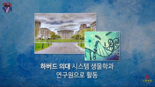 HOT사 뭐냐고 물어봤던 첫 수능만점자 근황