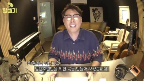 [스압] 유튜브 개인방송 시작한 윤종신.jpg