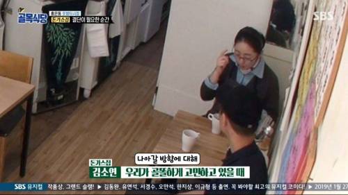 [스압] 골목식당 방송 취지를 가장 잘 이해 한 사람들.jpg