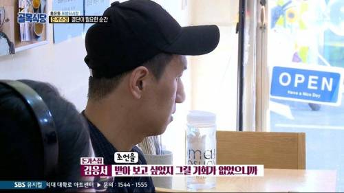 [스압] 골목식당 방송 취지를 가장 잘 이해 한 사람들.jpg
