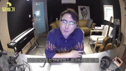 [스압] 유튜브 개인방송 시작한 윤종신.jpg