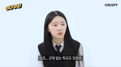 학창시절 매점으로 보는 10대 20대 30대 세대 차이.jpg