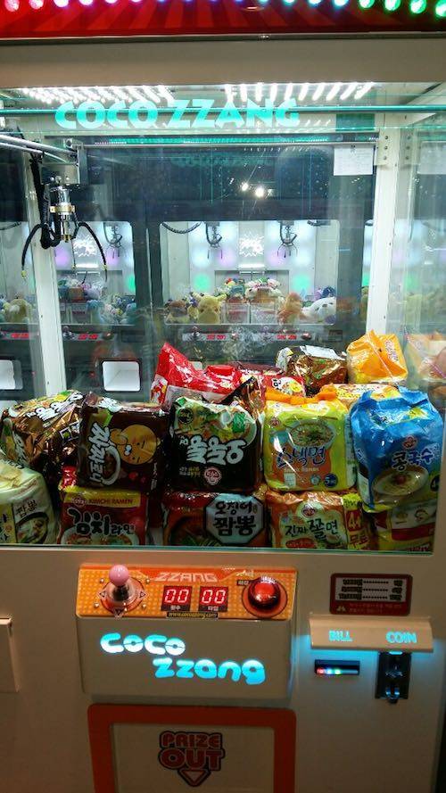 인형뽑기기계 근황.jpg