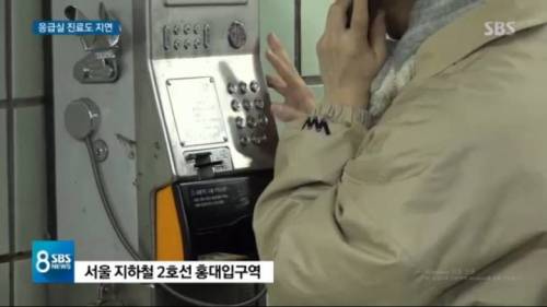 [스압] 뜻 밖의 재난.jpg