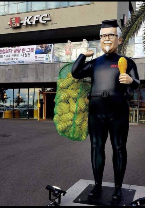 제주도의 KFC 근황.jpg