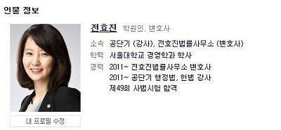 [스압] 독하게 공부하는 방법(하늘이 돕는 공부법).jpg