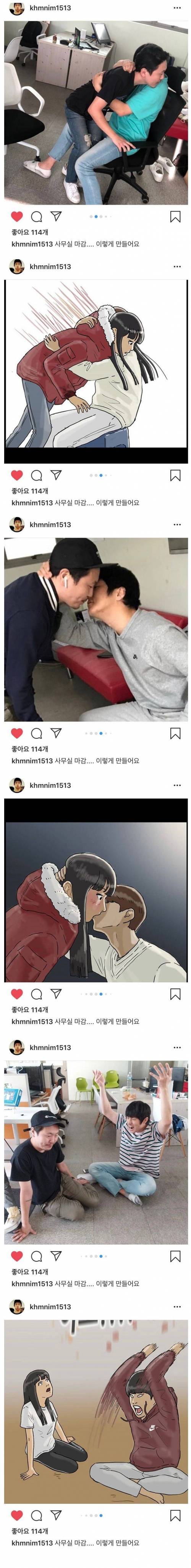 기안이 그림그리는법.jpg