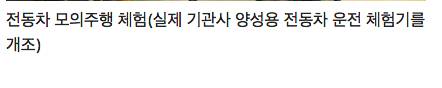 7호선 반포역 근황.jpg