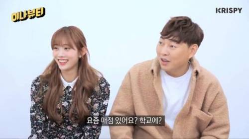 학창시절 매점으로 보는 10대 20대 30대 세대 차이.jpg