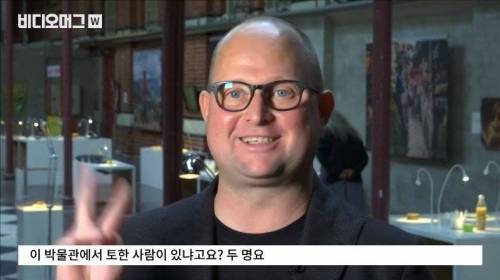 [스압&약혐] 세계 혐오 음식 박람회.jpg