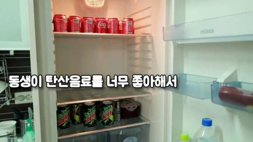 [스압] 할로윈데이 기념 여동생 몰래카메라 .jpg