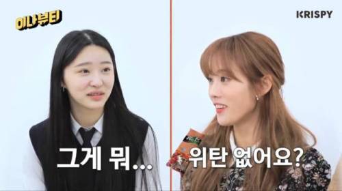 학창시절 매점으로 보는 10대 20대 30대 세대 차이.jpg