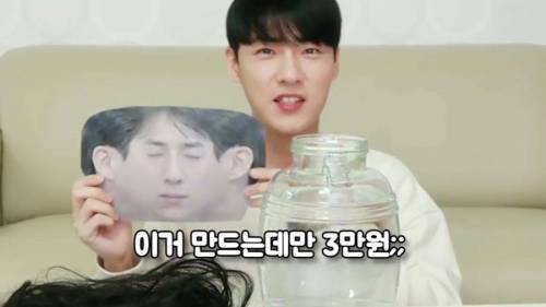 [스압] 할로윈데이 기념 여동생 몰래카메라 .jpg