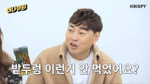 학창시절 매점으로 보는 10대 20대 30대 세대 차이.jpg