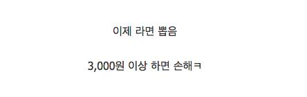 인형뽑기기계 근황.jpg