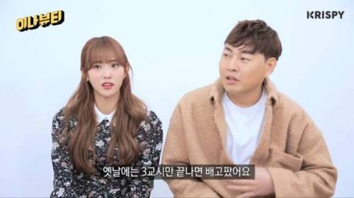 학창시절 매점으로 보는 10대 20대 30대 세대 차이.jpg