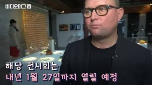 [스압&약혐] 세계 혐오 음식 박람회.jpg