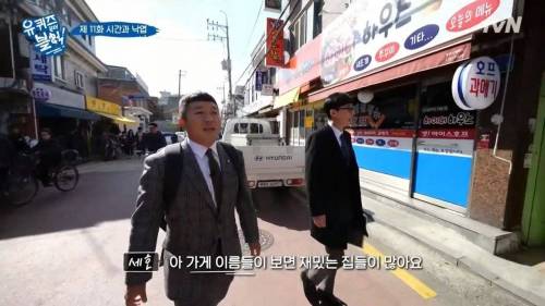 [스압] 패딩을 사기 위해 돈이 필요했던 아줌마.jpg