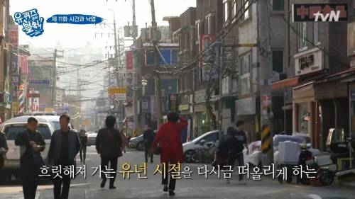 [스압] 패딩을 사기 위해 돈이 필요했던 아줌마.jpg