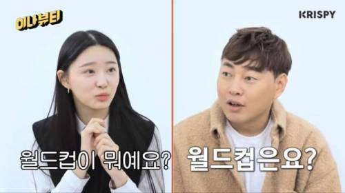 학창시절 매점으로 보는 10대 20대 30대 세대 차이.jpg