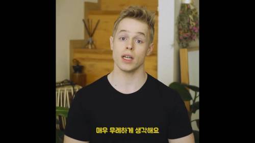 [스압] 미국에서 '오마이갓'을 막 쓰면 안되는 이유.jpg