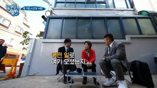 [스압] 패딩을 사기 위해 돈이 필요했던 아줌마.jpg